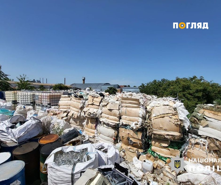 На території Київської області виявили три незаконні сміттєзвалища з небезпечними відходами (ФОТО) - зображення